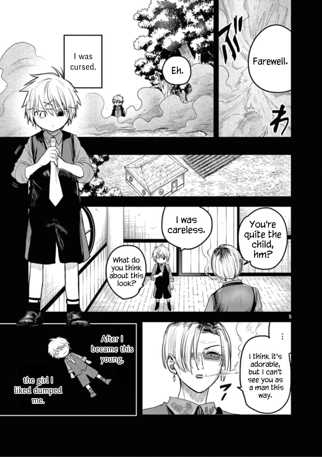 The Duke of Death and His Maid Chapter 191 page 4