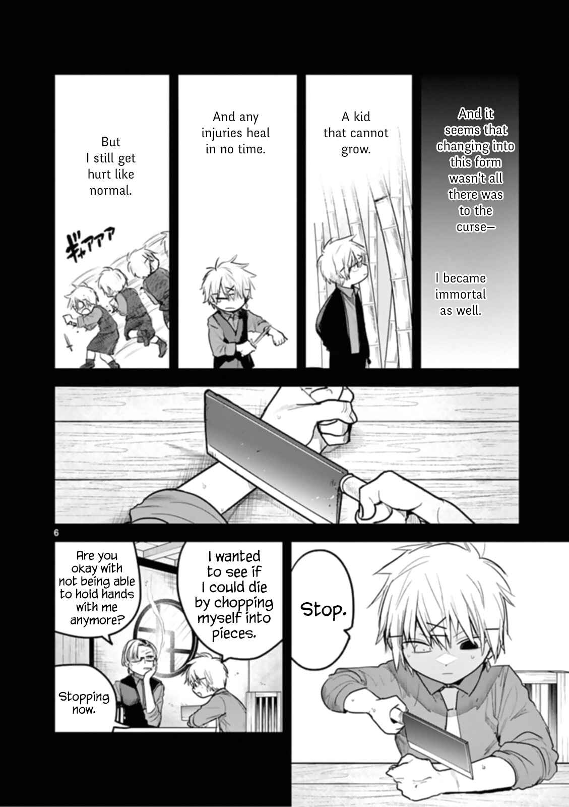The Duke of Death and His Maid Chapter 191 page 5