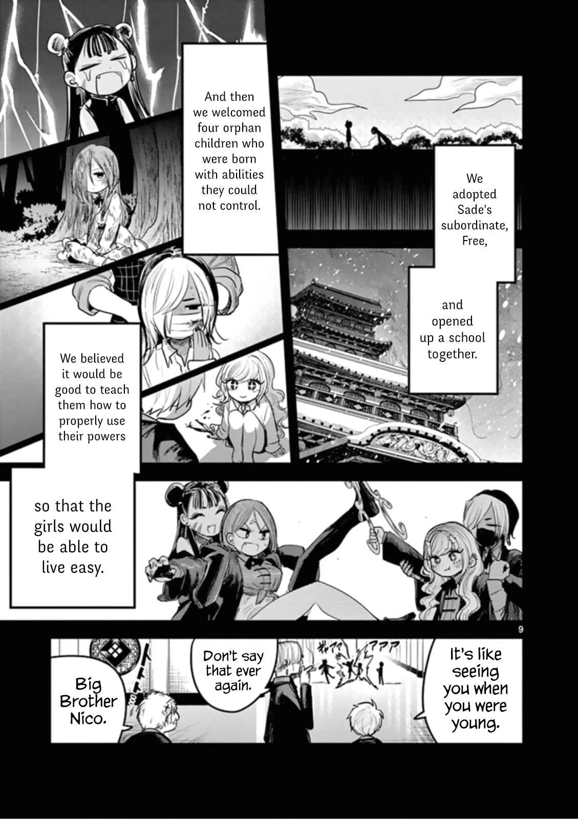The Duke of Death and His Maid Chapter 191 page 8