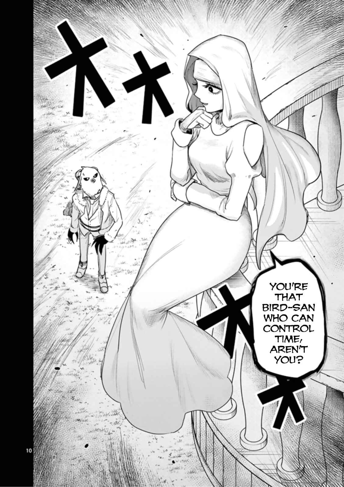 The Duke of Death and His Maid Chapter 193 page 9