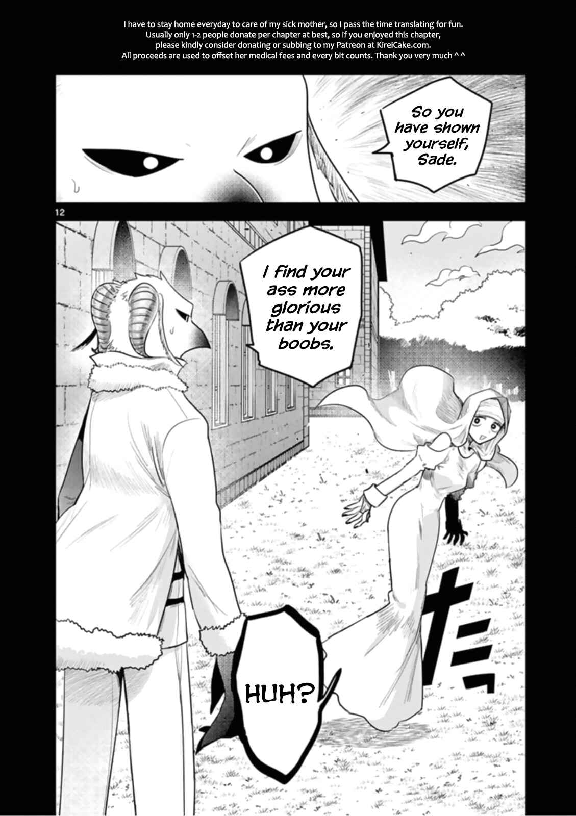 The Duke of Death and His Maid Chapter 193 page 11