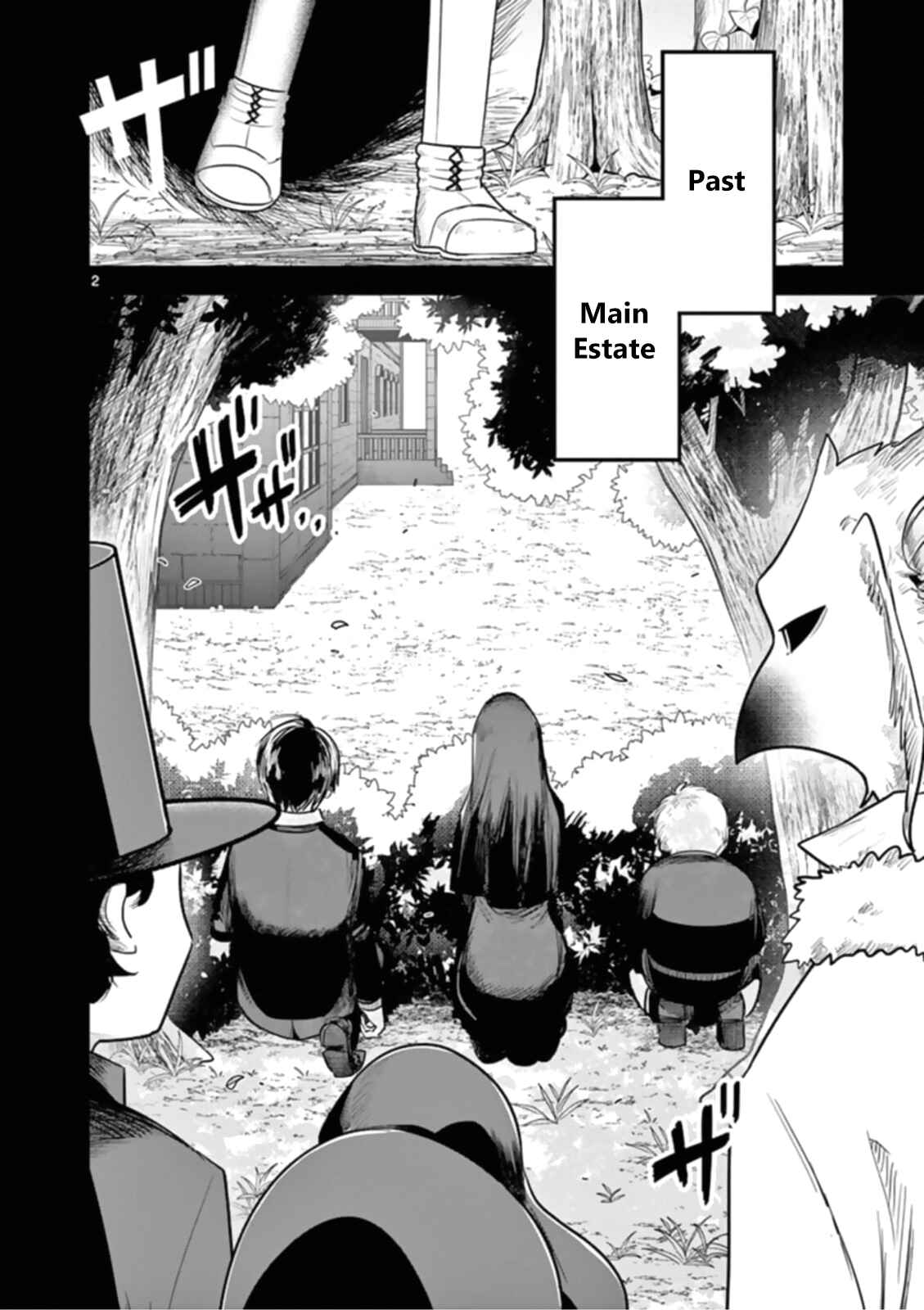 The Duke of Death and His Maid Chapter 193 page 1