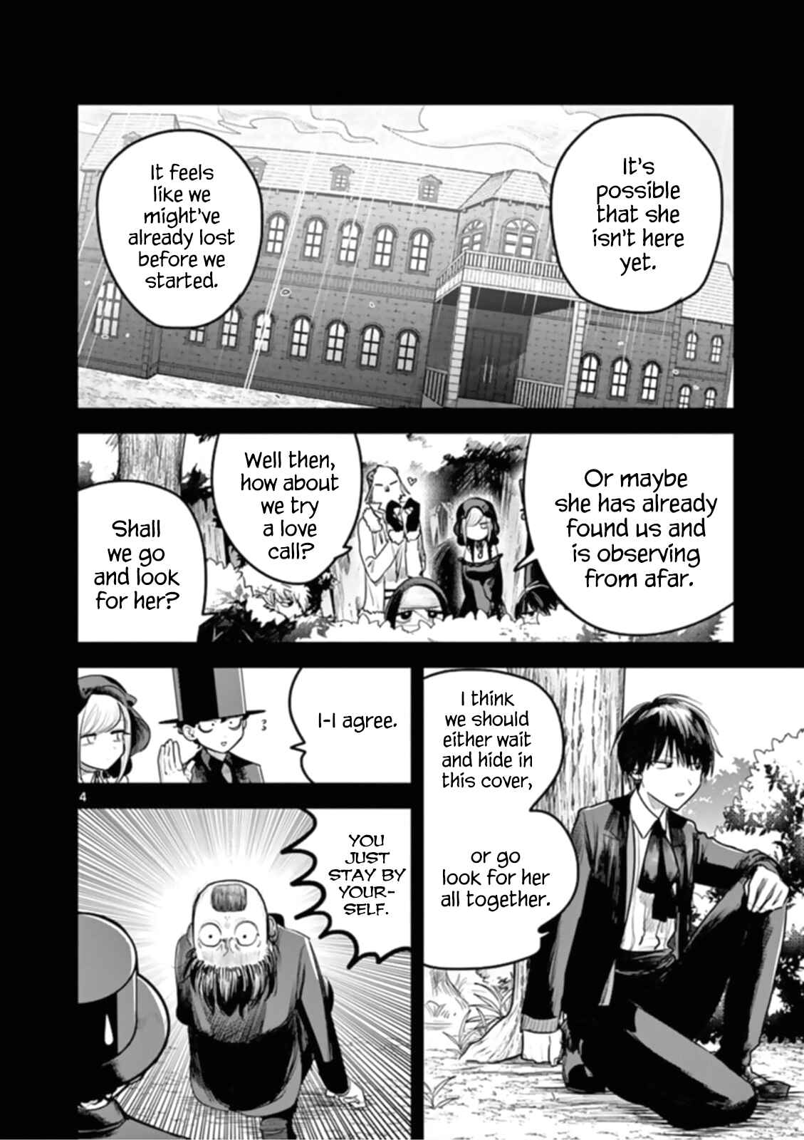 The Duke of Death and His Maid Chapter 193 page 3