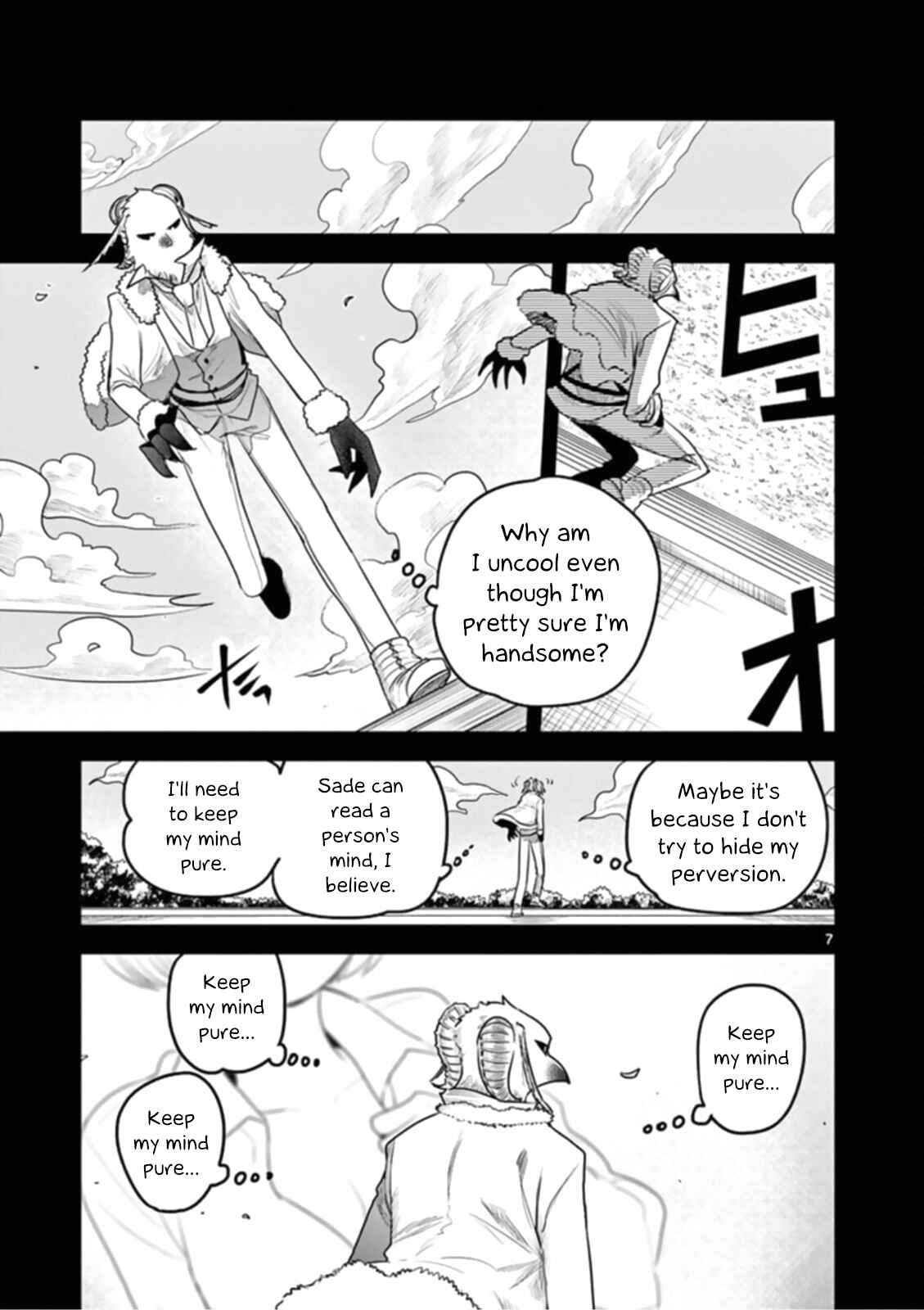 The Duke of Death and His Maid Chapter 193 page 6