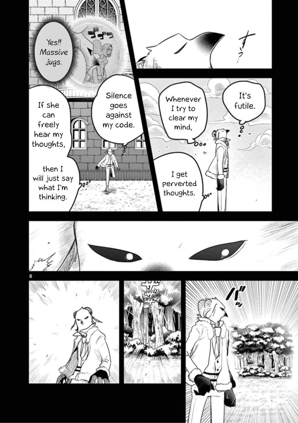 The Duke of Death and His Maid Chapter 193 page 7