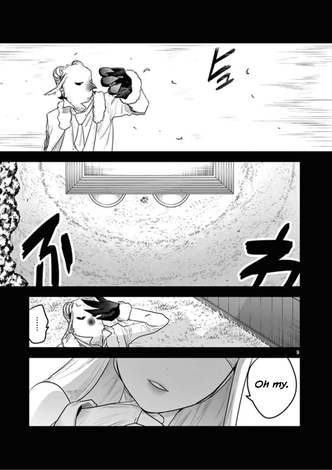 The Duke of Death and His Maid Chapter 193 page 8