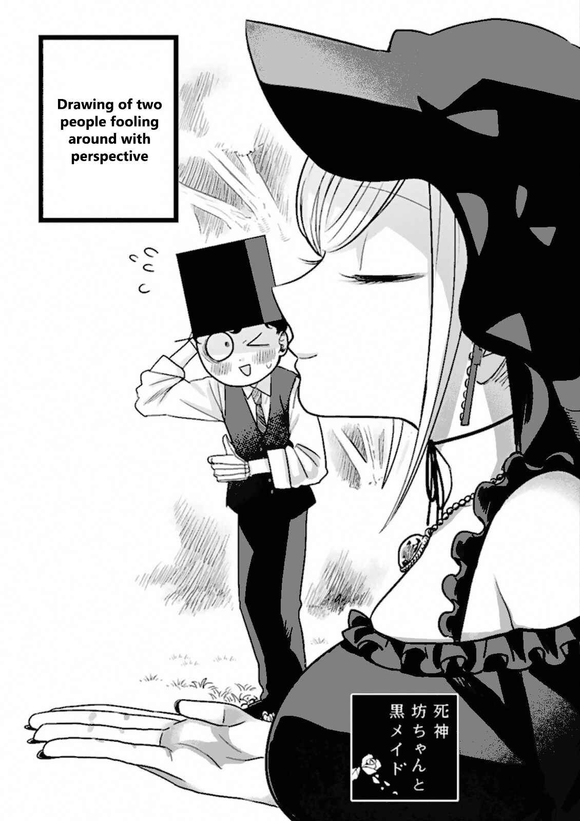 The Duke of Death and His Maid Chapter 20 page 0