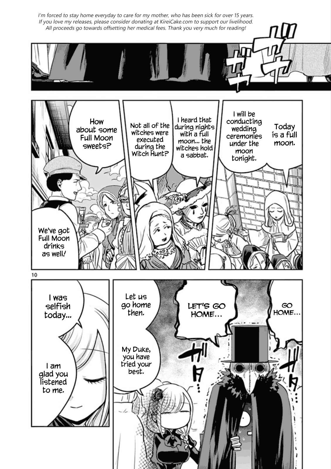 The Duke of Death and His Maid Chapter 20 page 9