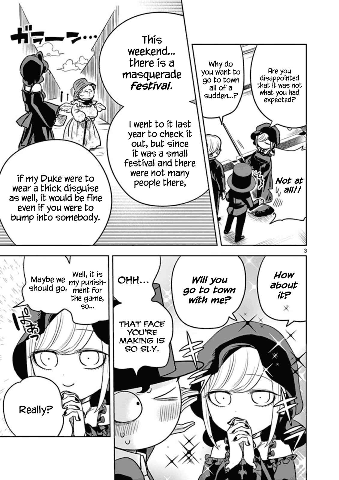 The Duke of Death and His Maid Chapter 20 page 2
