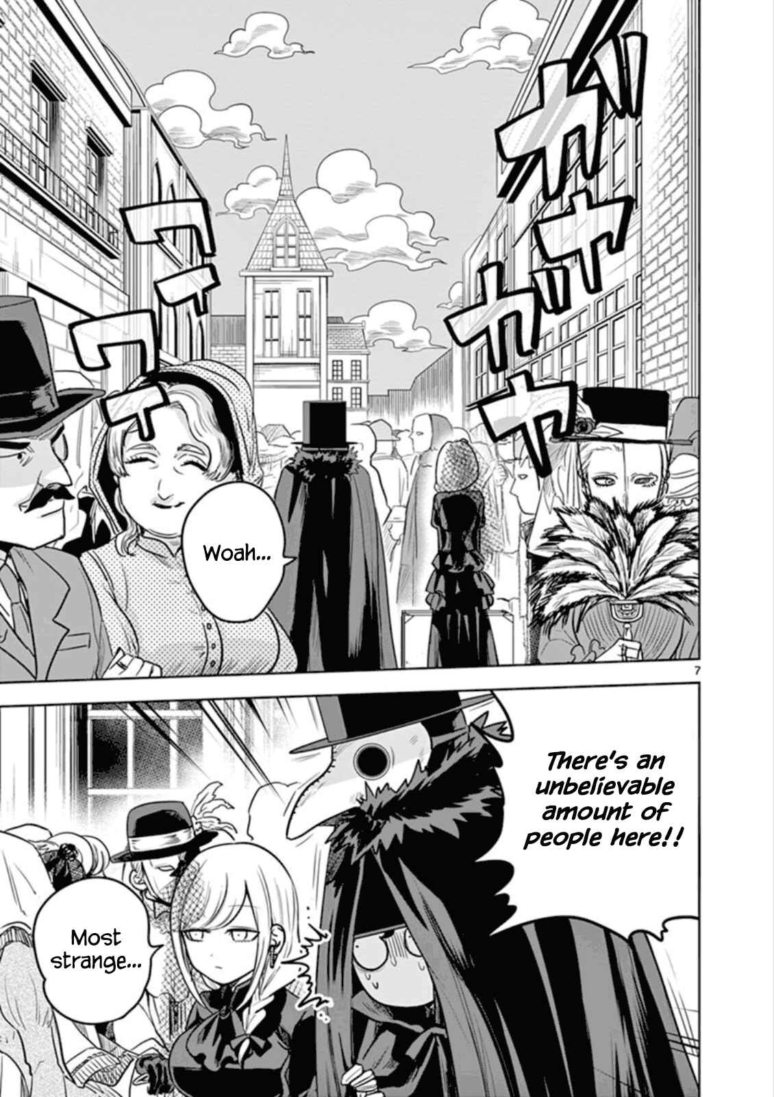 The Duke of Death and His Maid Chapter 20 page 6