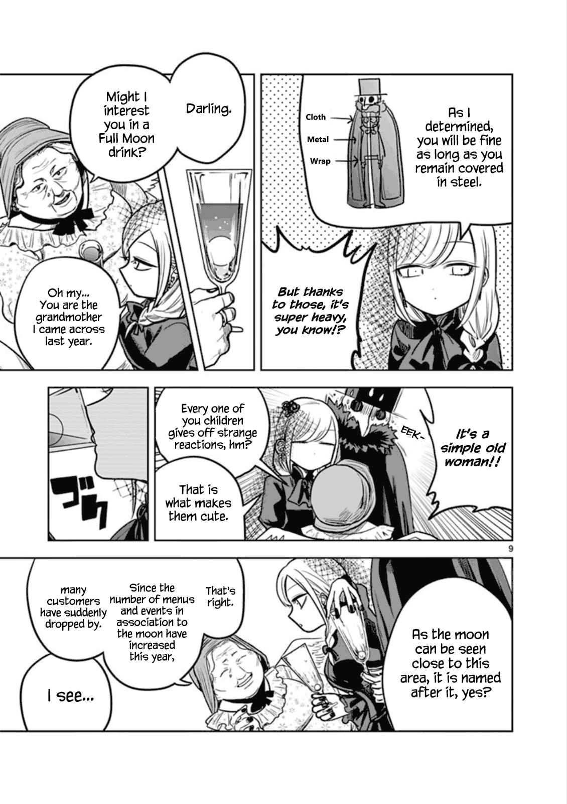 The Duke of Death and His Maid Chapter 20 page 8