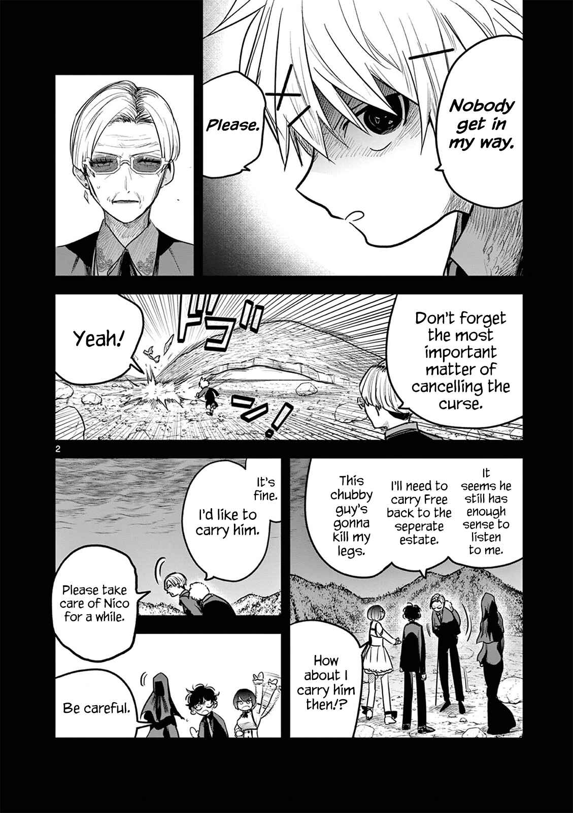 The Duke of Death and His Maid Chapter 205 page 1