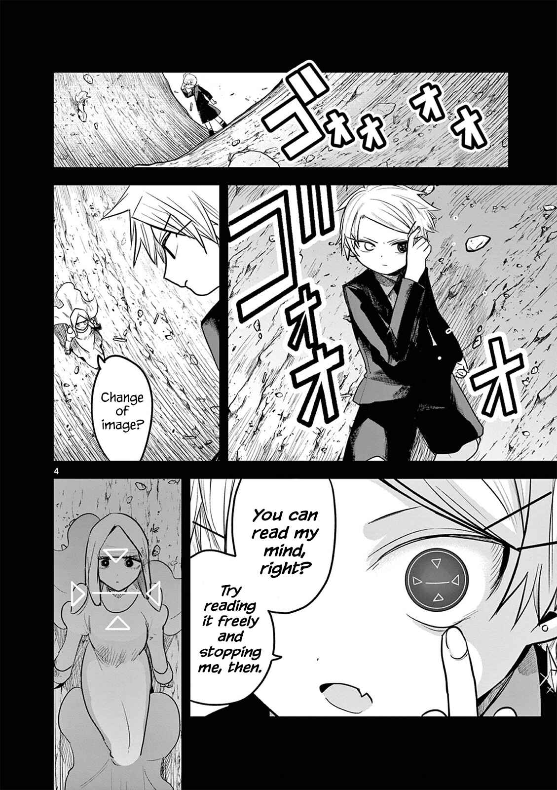 The Duke of Death and His Maid Chapter 205 page 3