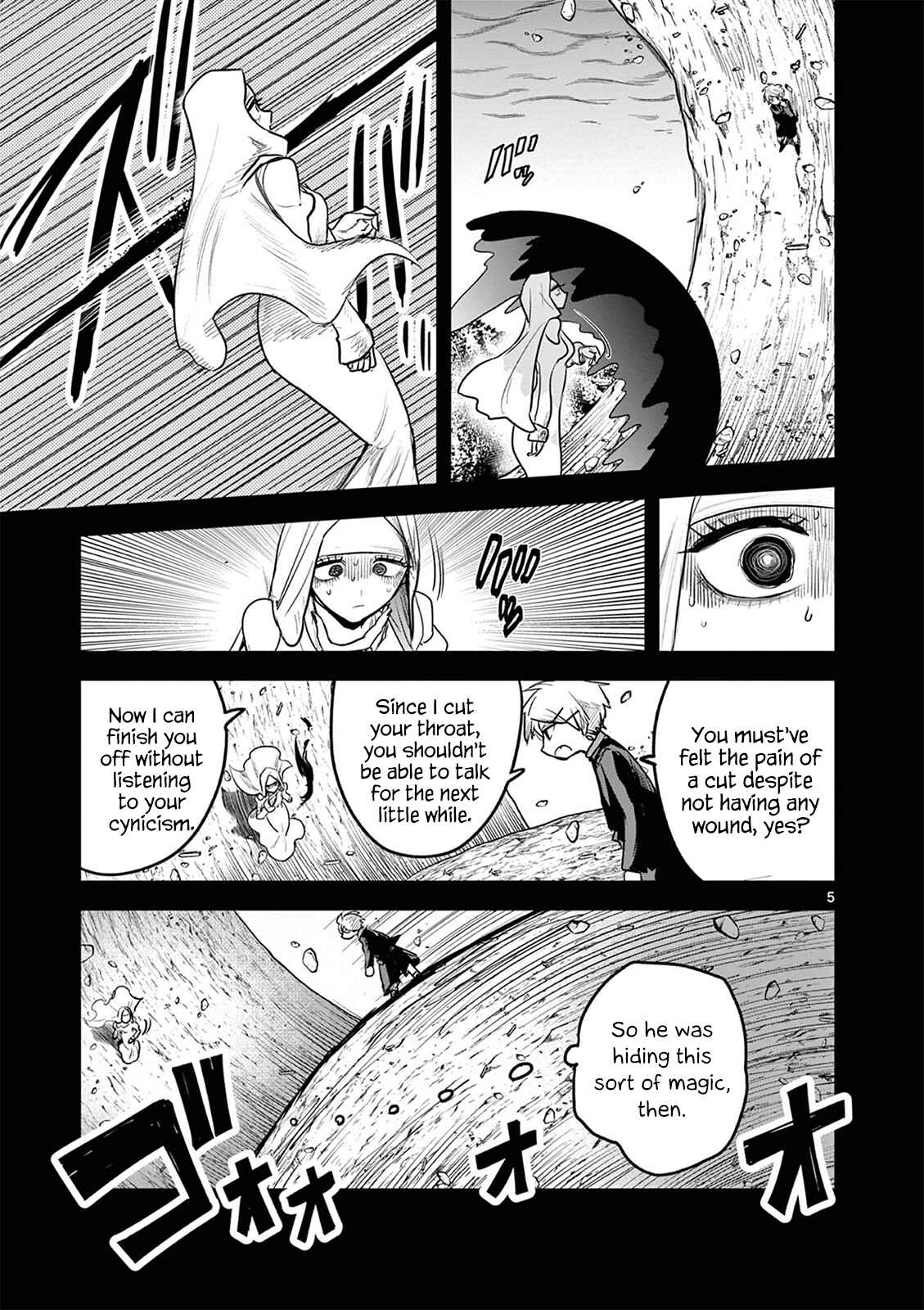 The Duke of Death and His Maid Chapter 205 page 4