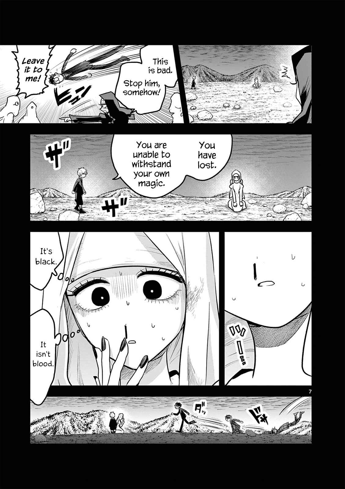 The Duke of Death and His Maid Chapter 205 page 6