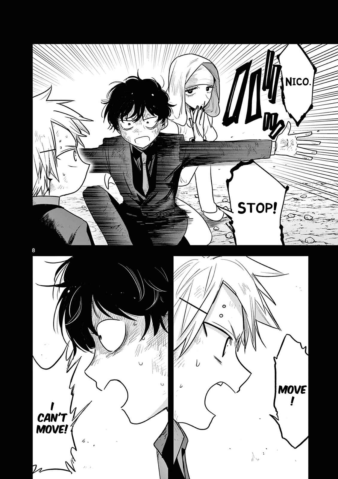 The Duke of Death and His Maid Chapter 205 page 7