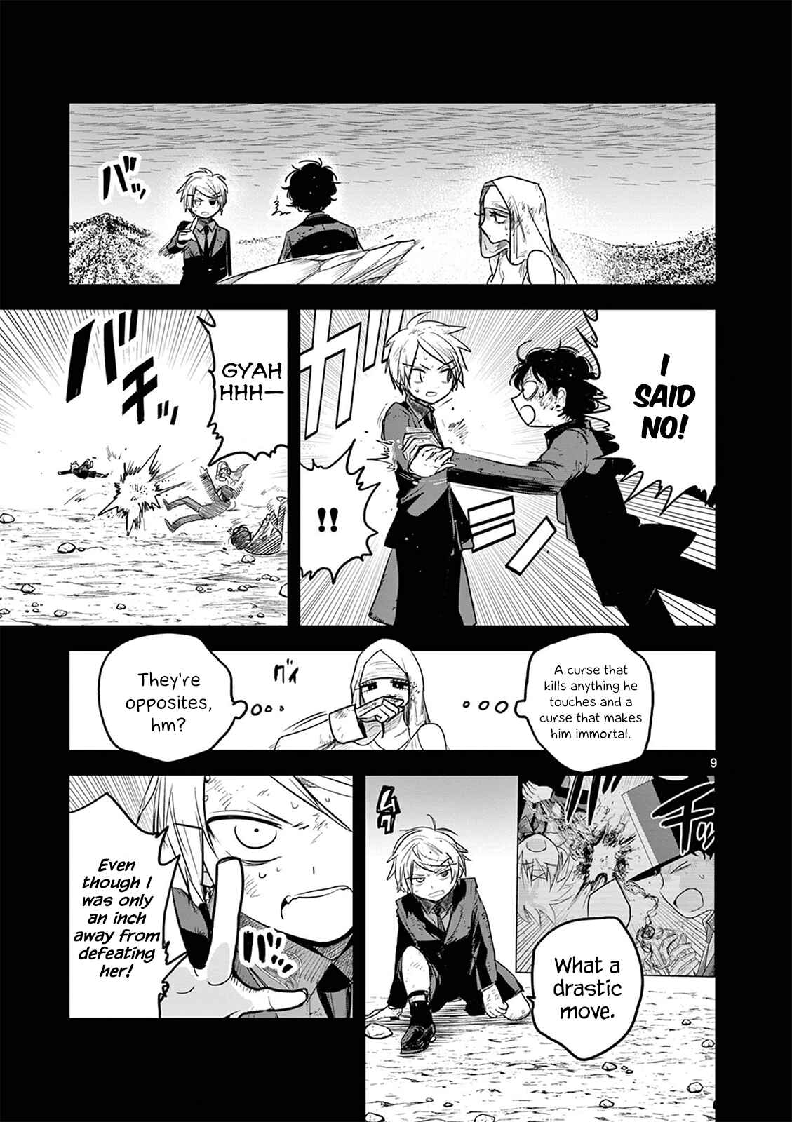 The Duke of Death and His Maid Chapter 205 page 8