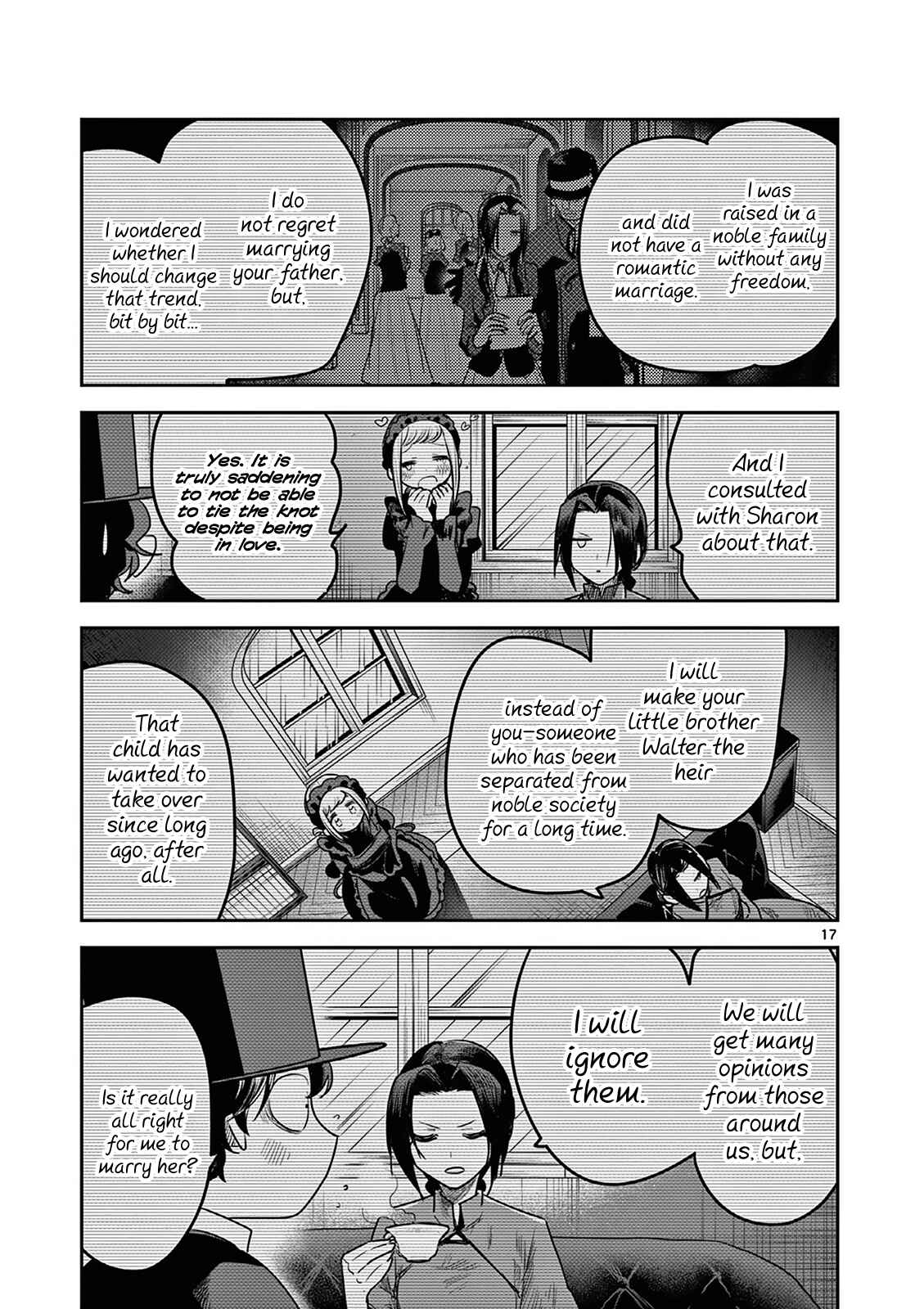 The Duke of Death and His Maid Chapter 220 page 16