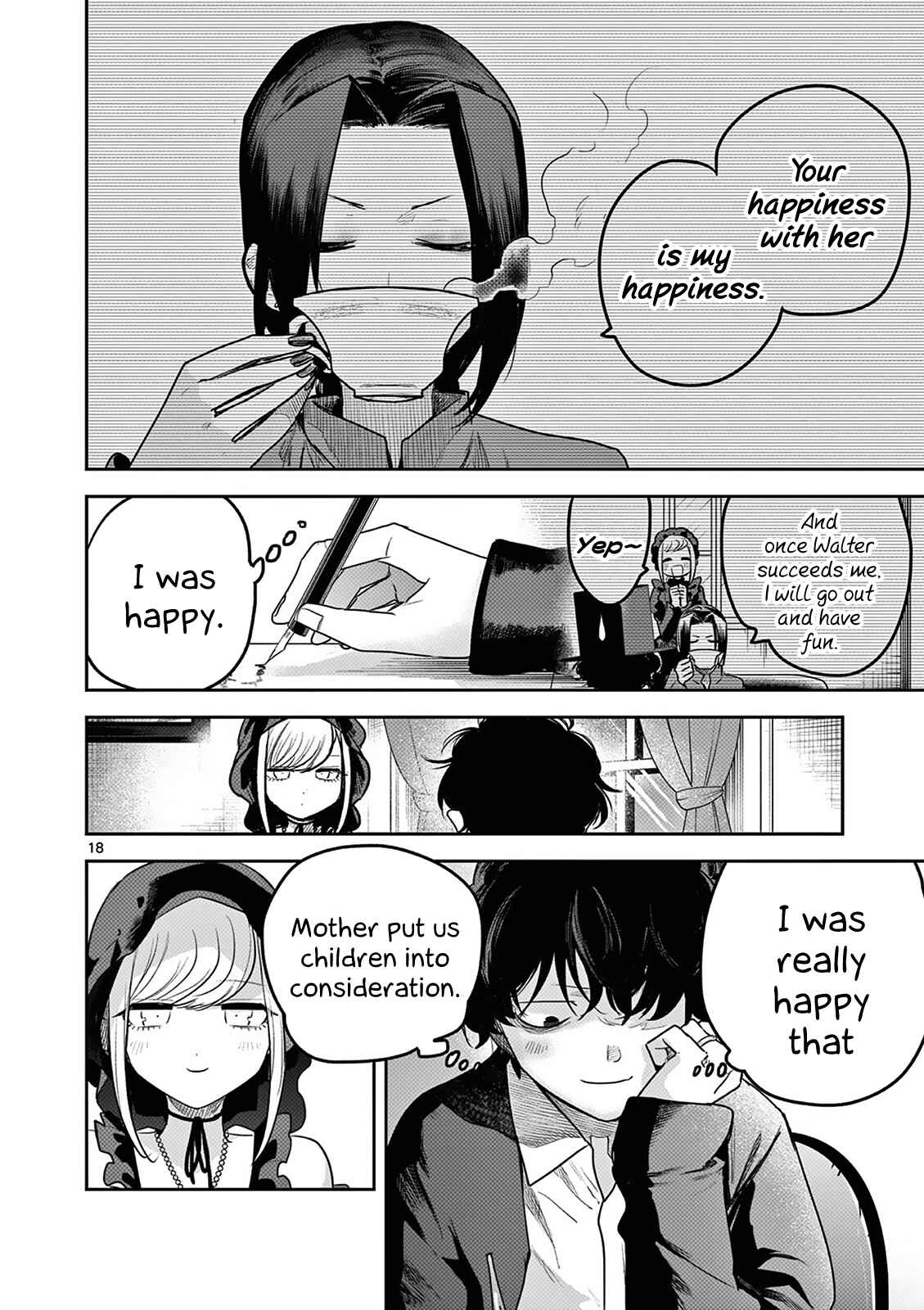 The Duke of Death and His Maid Chapter 220 page 17