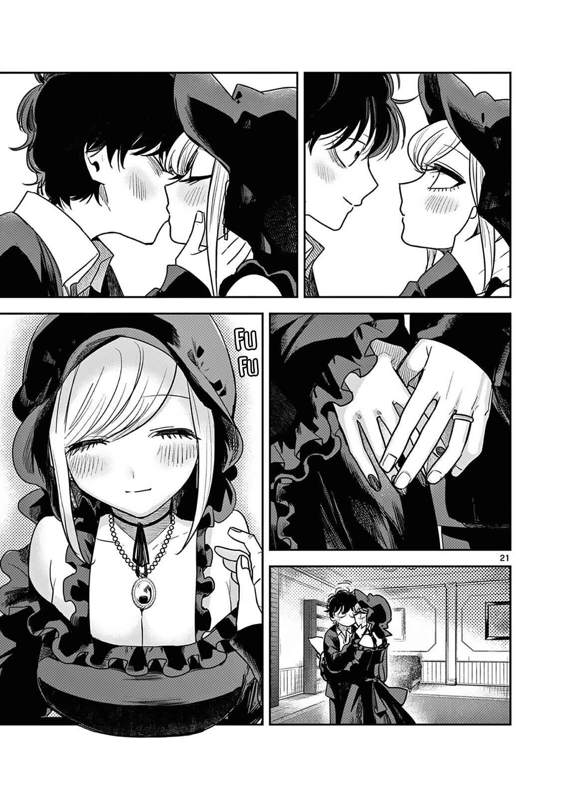 The Duke of Death and His Maid Chapter 220 page 20