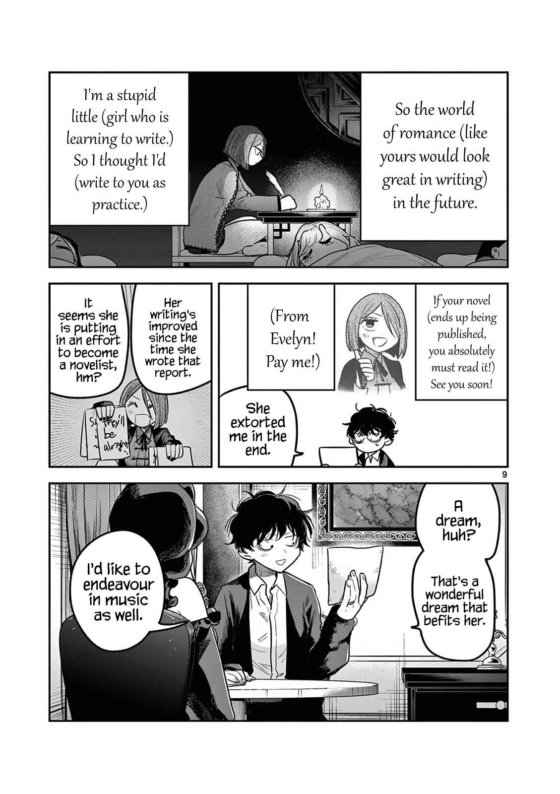 The Duke of Death and His Maid Chapter 220 page 8