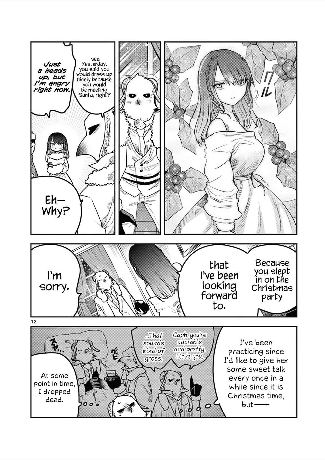 The Duke of Death and His Maid Chapter 221 page 11