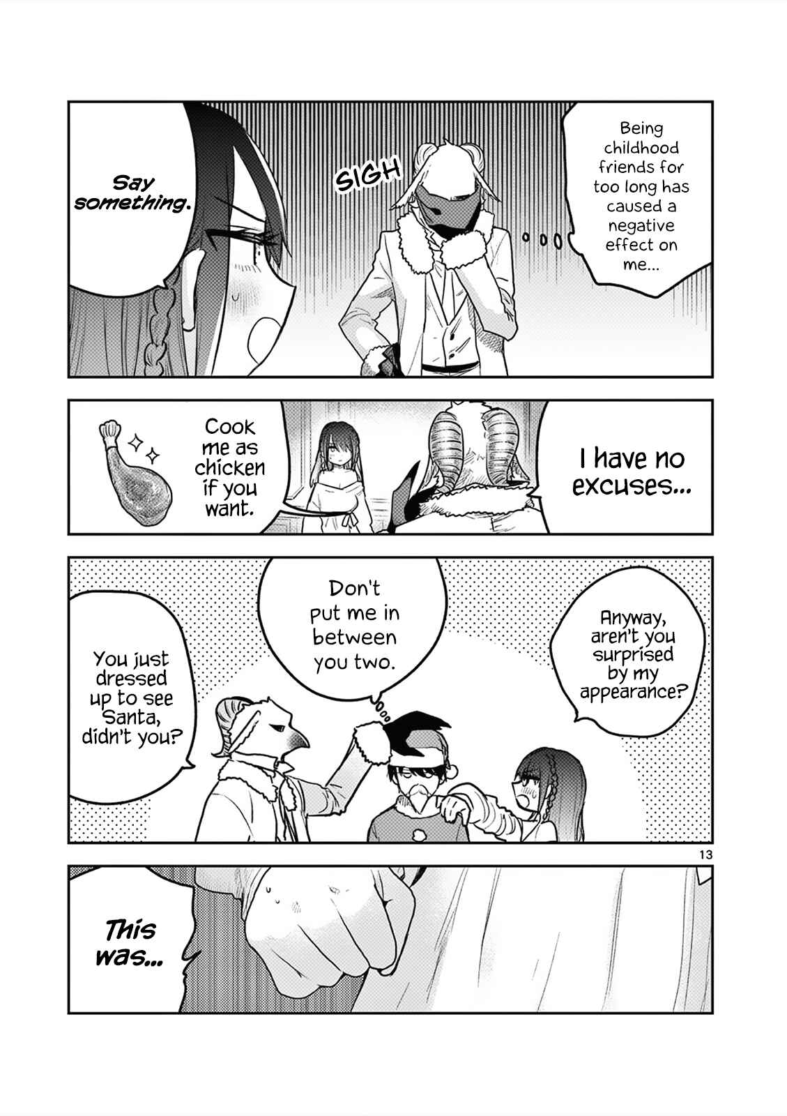 The Duke of Death and His Maid Chapter 221 page 12