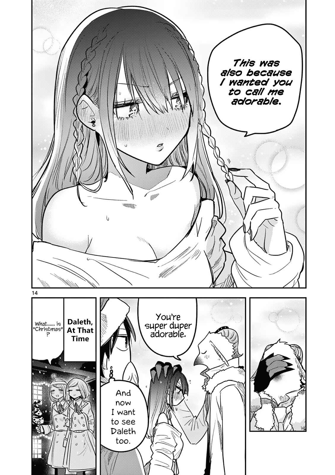 The Duke of Death and His Maid Chapter 221 page 13