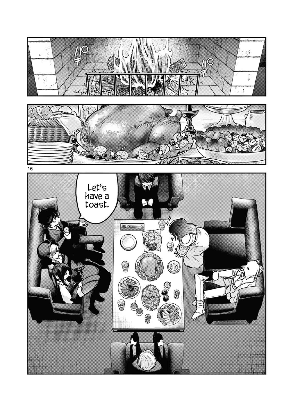 The Duke of Death and His Maid Chapter 221 page 15