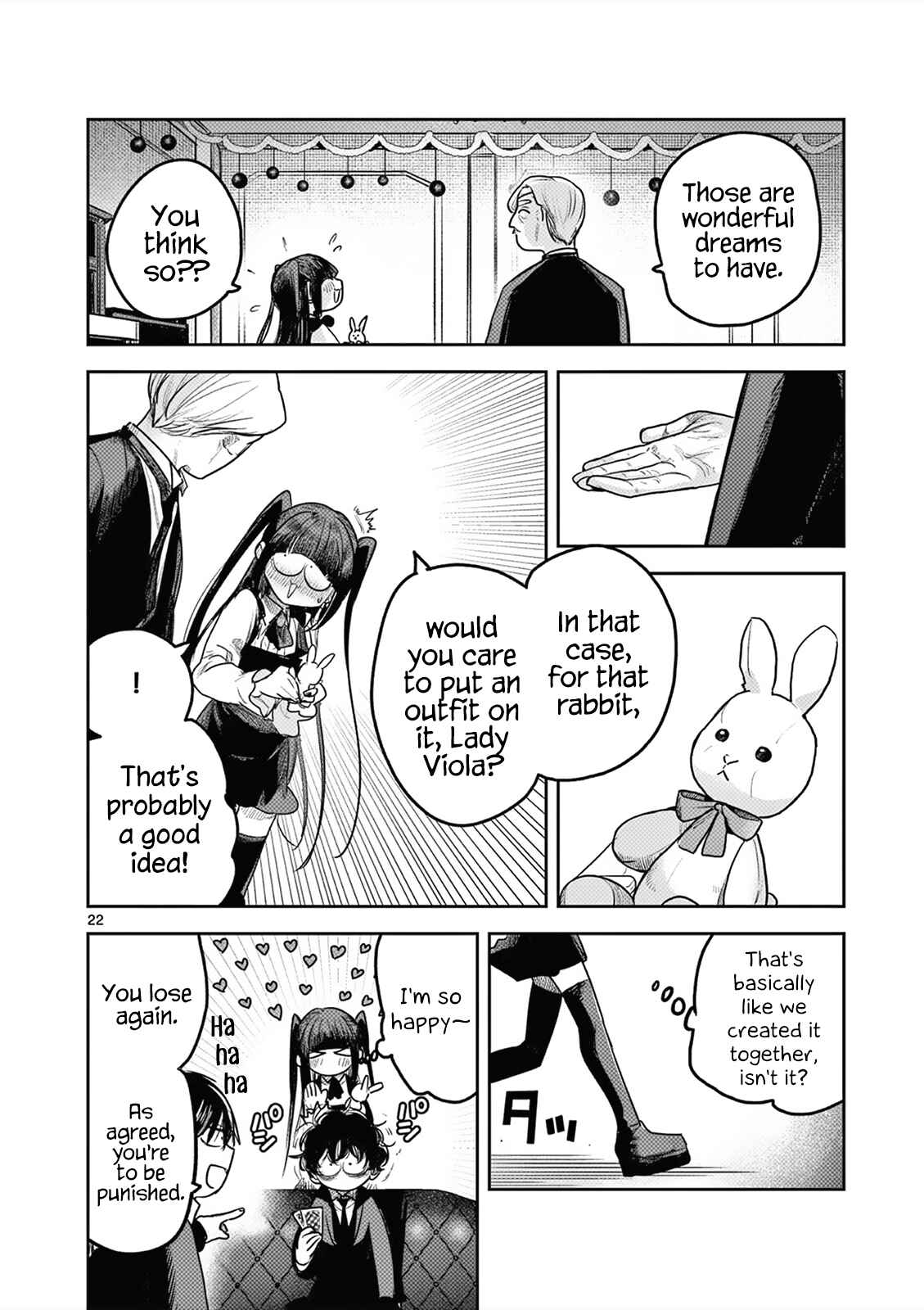 The Duke of Death and His Maid Chapter 221 page 21