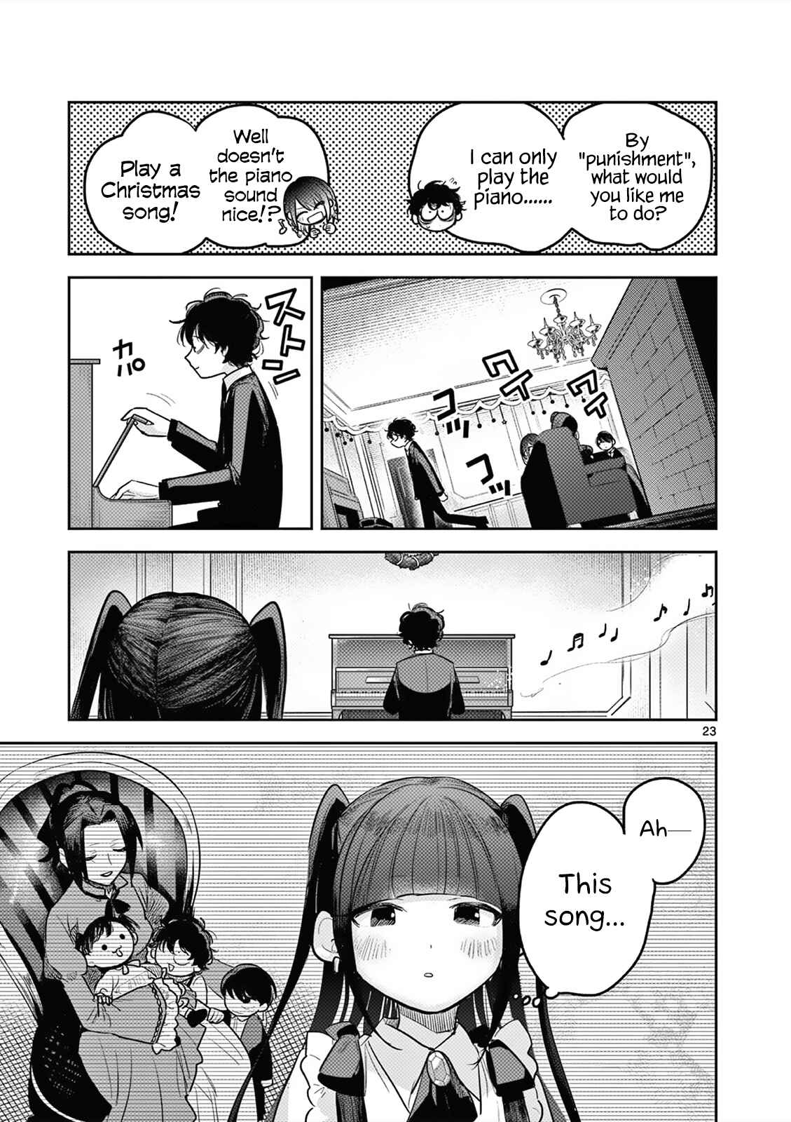 The Duke of Death and His Maid Chapter 221 page 22