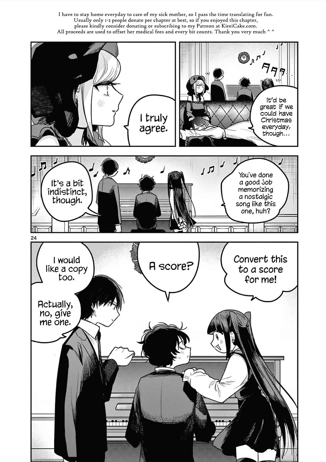 The Duke of Death and His Maid Chapter 221 page 23