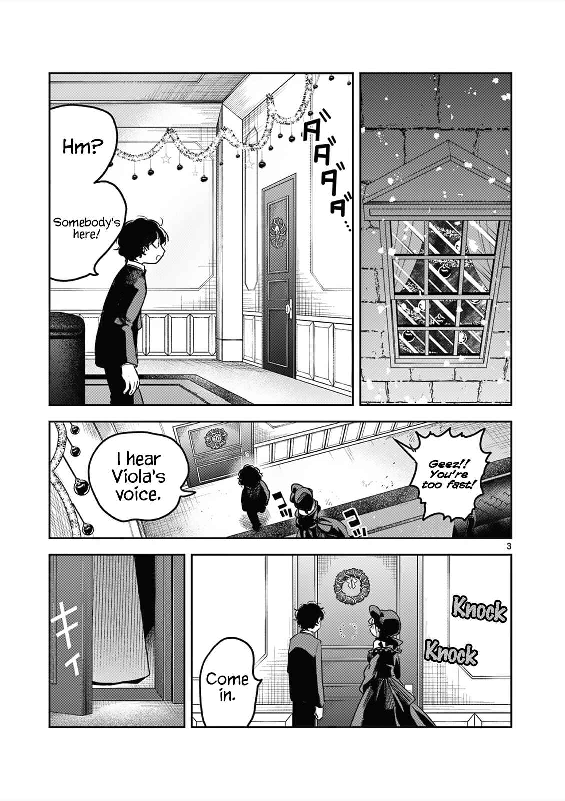 The Duke of Death and His Maid Chapter 221 page 2
