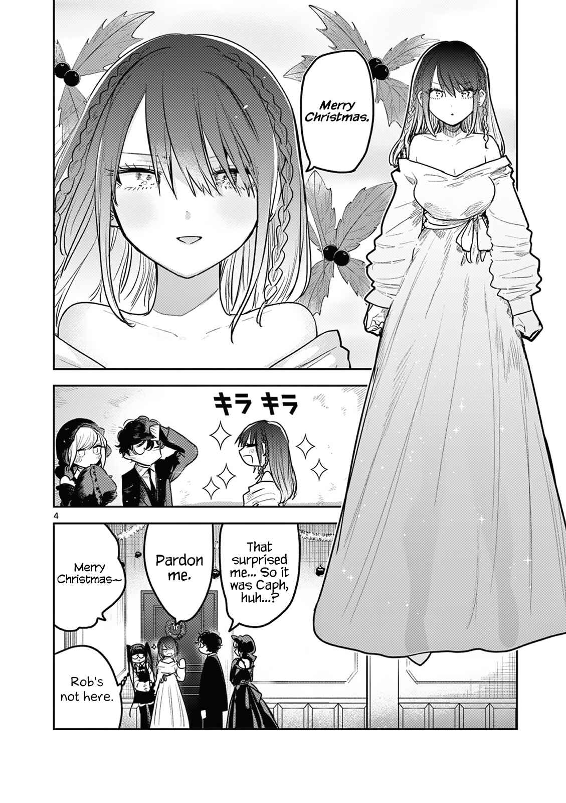 The Duke of Death and His Maid Chapter 221 page 3