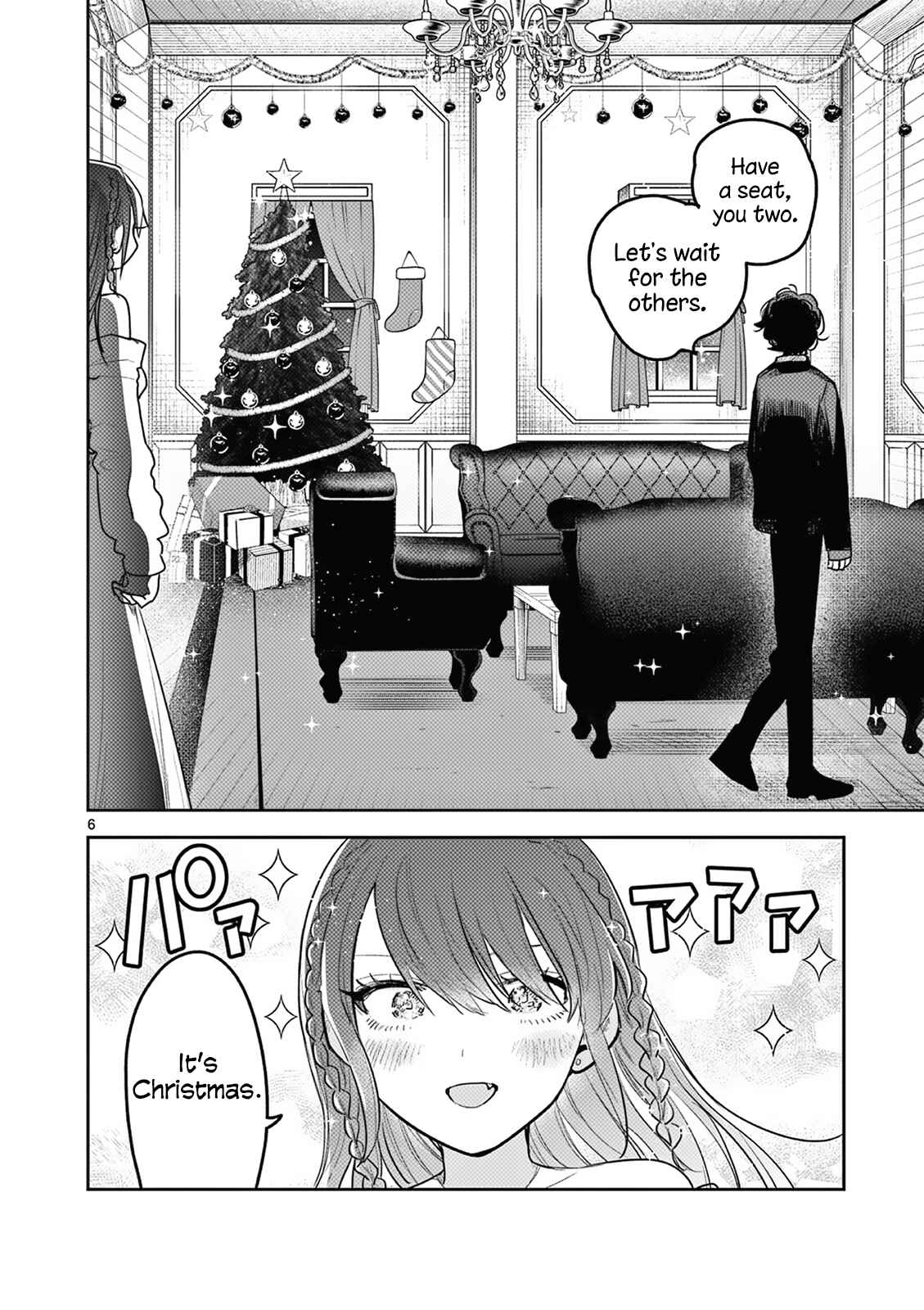 The Duke of Death and His Maid Chapter 221 page 5