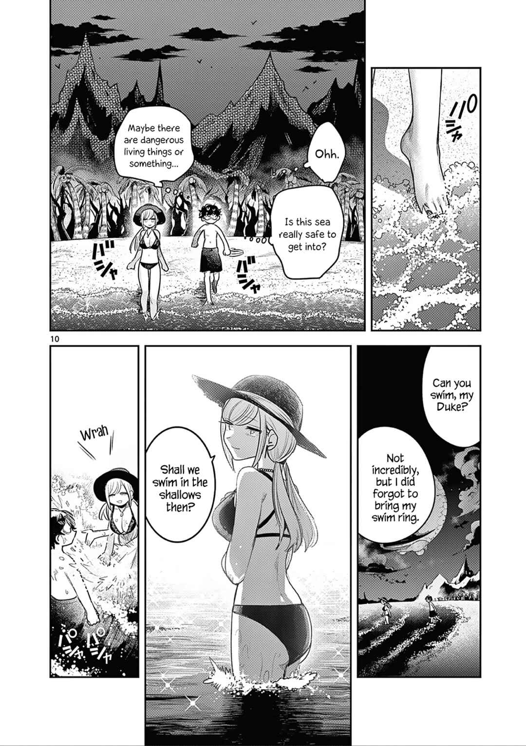 The Duke of Death and His Maid Chapter 225 page 9