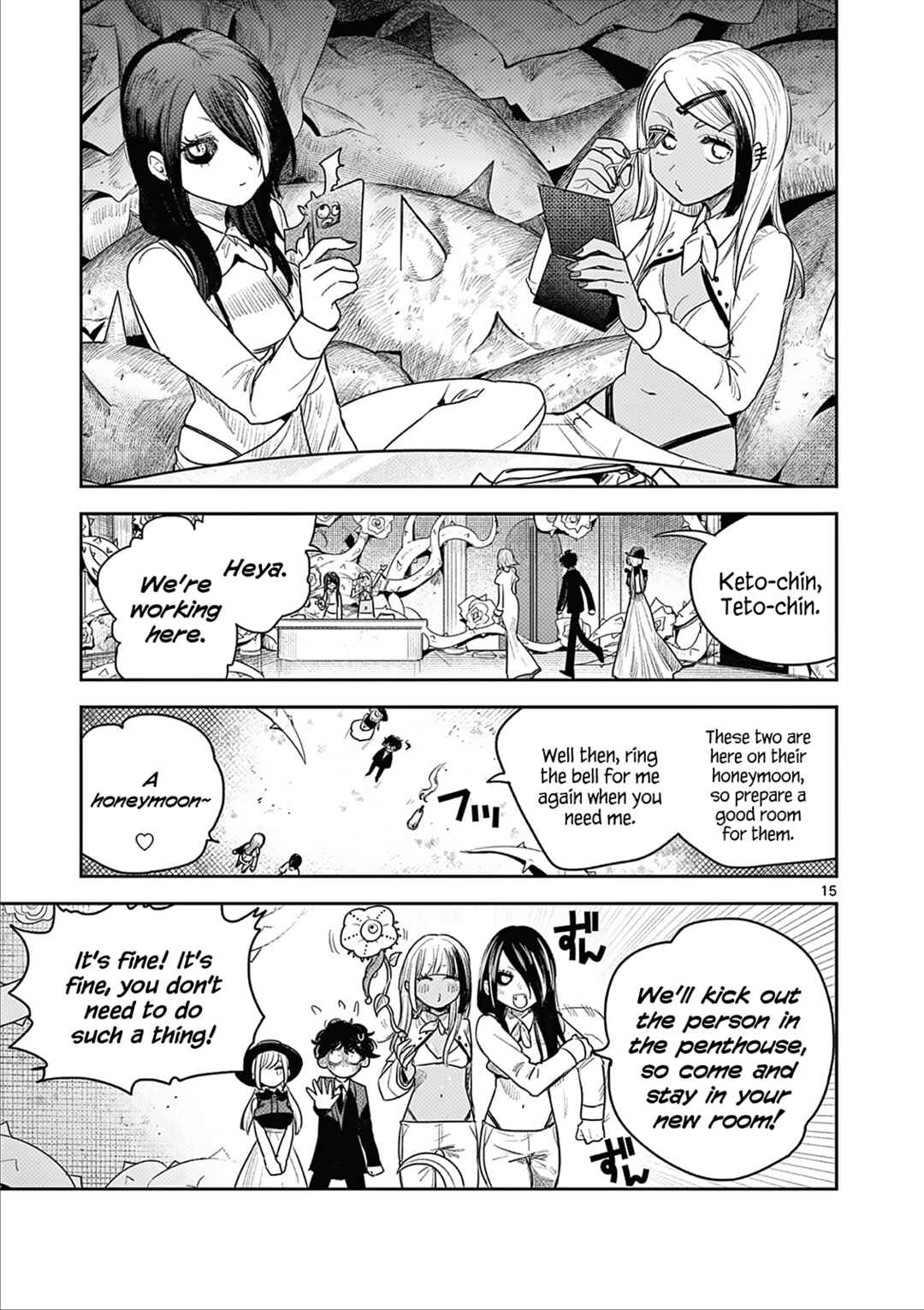 The Duke of Death and His Maid Chapter 225 page 14