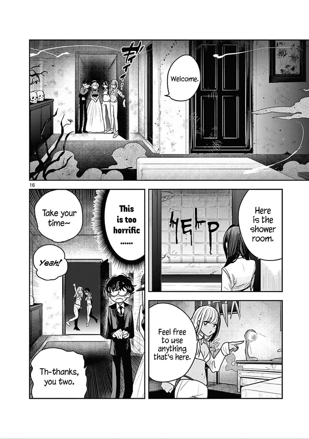 The Duke of Death and His Maid Chapter 225 page 15