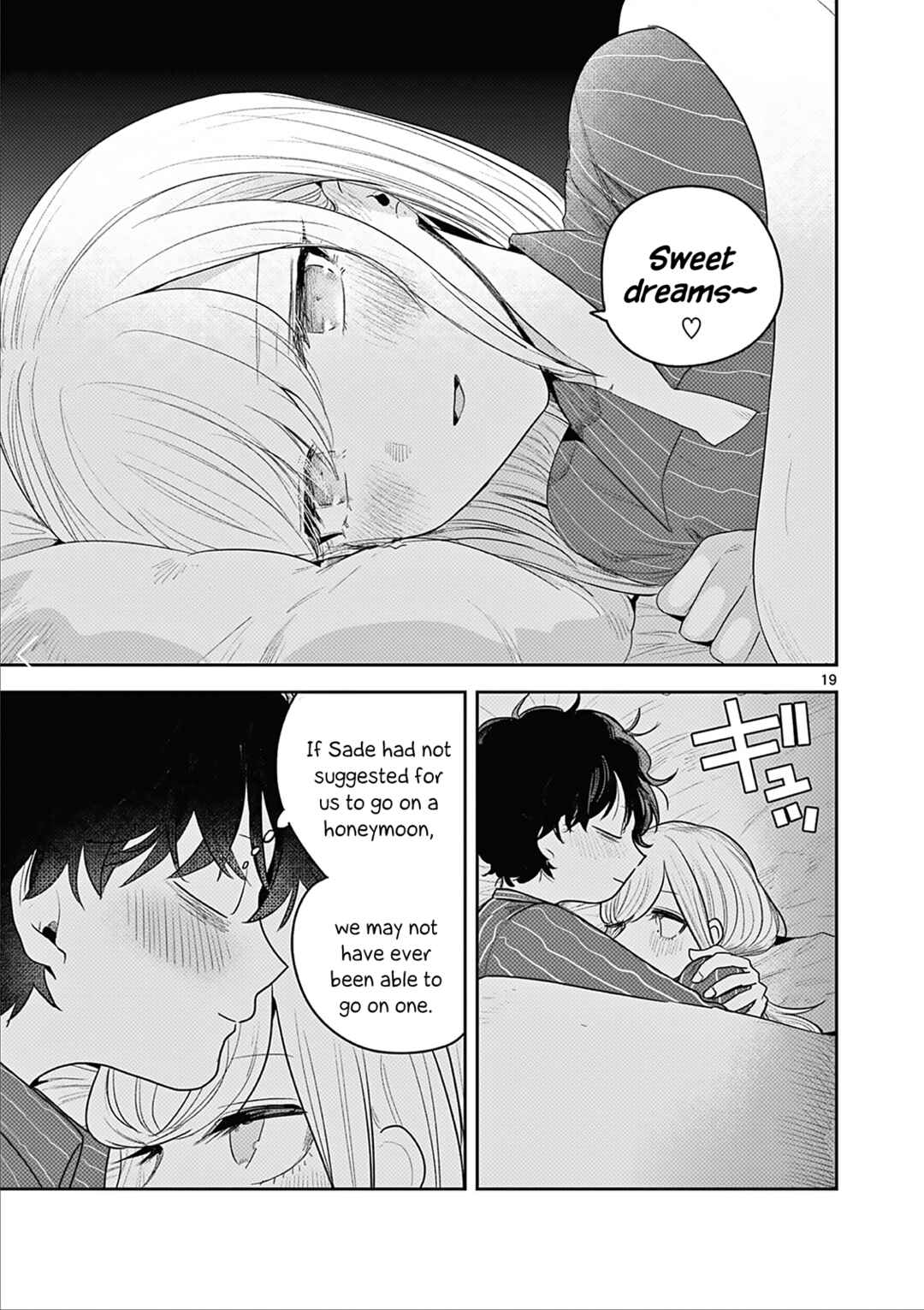 The Duke of Death and His Maid Chapter 225 page 18