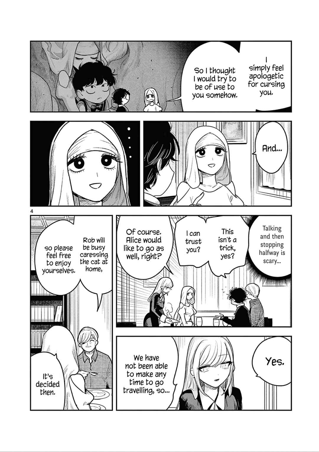 The Duke of Death and His Maid Chapter 225 page 3
