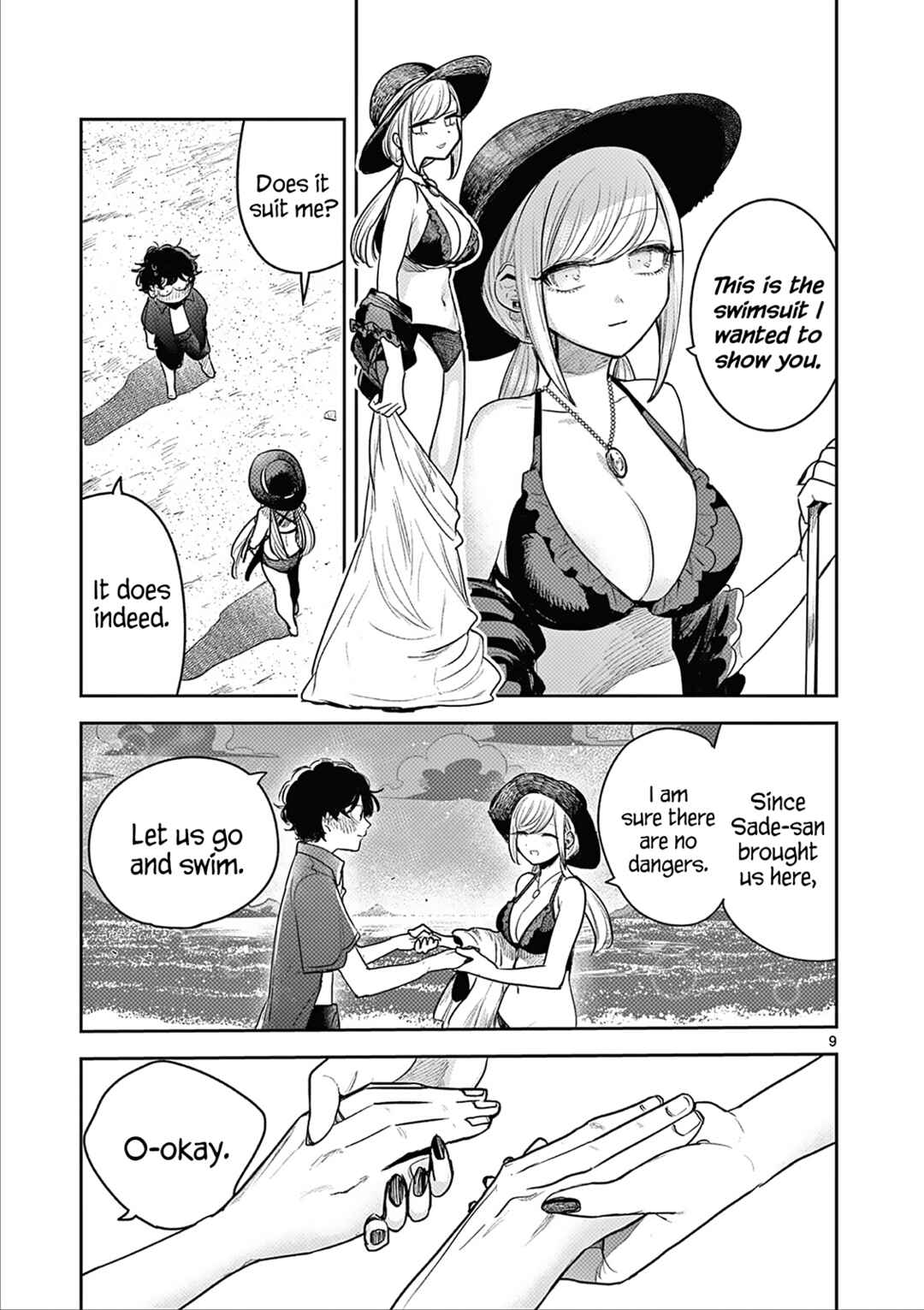 The Duke of Death and His Maid Chapter 225 page 8