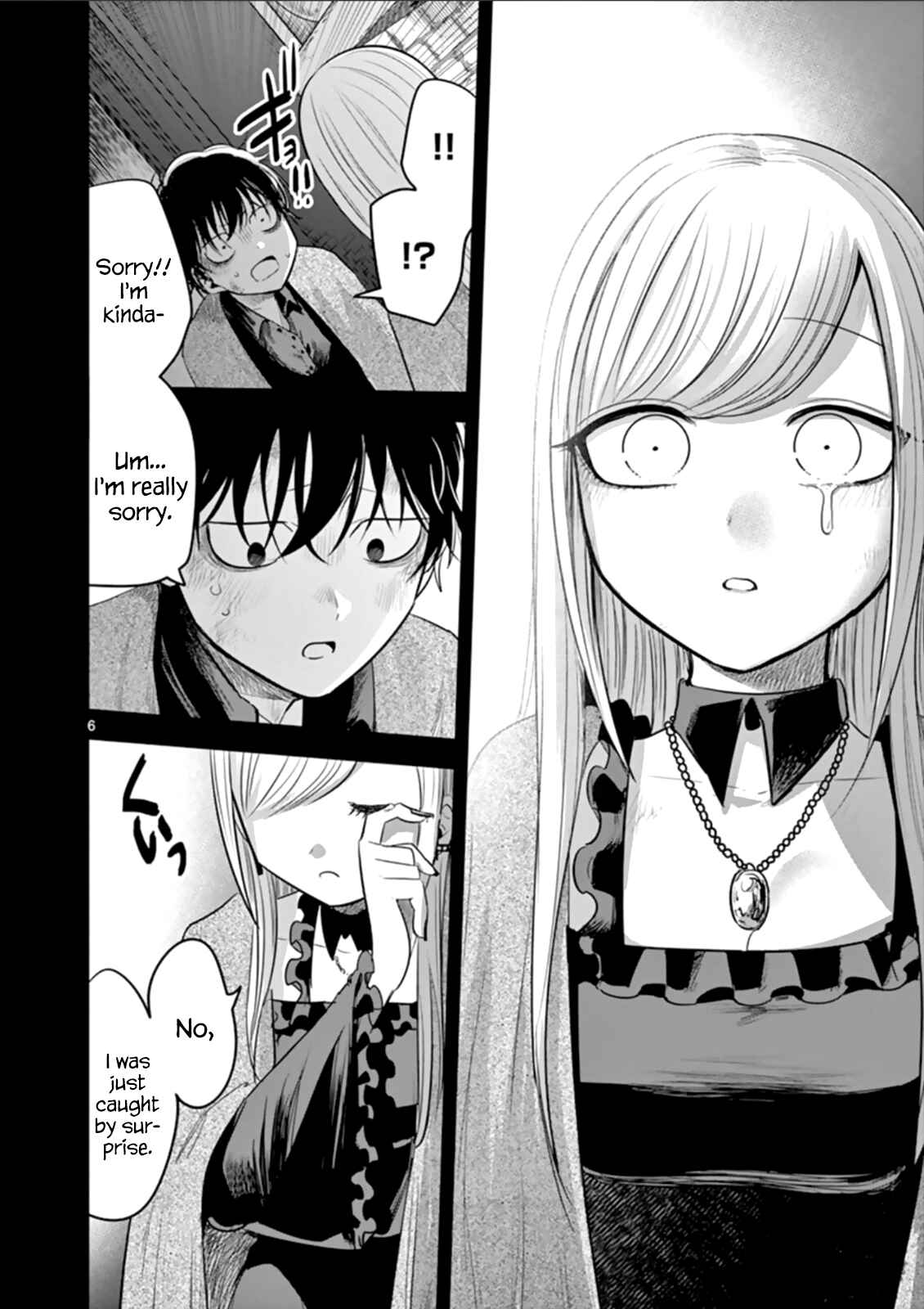 The Duke of Death and His Maid Chapter 54 page 5