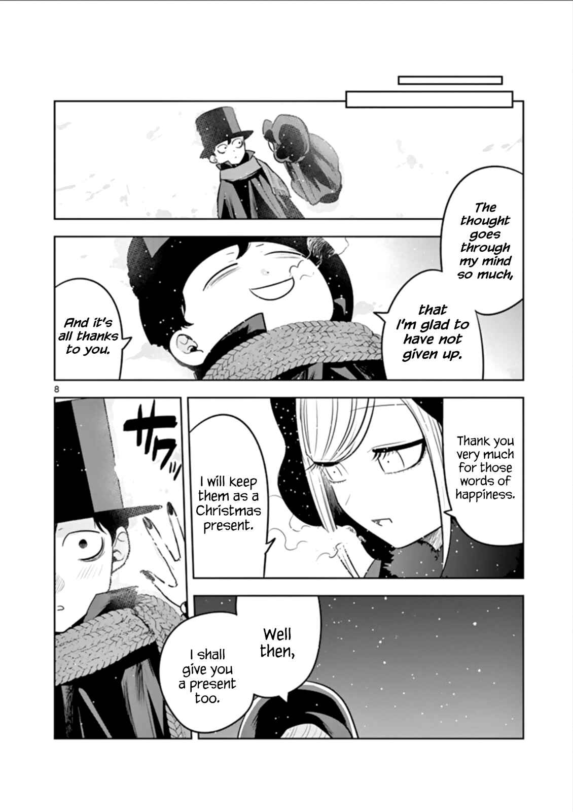 The Duke of Death and His Maid Chapter 54 page 7