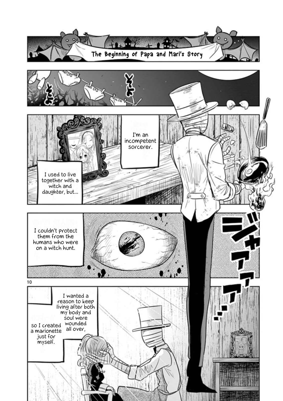The Duke of Death and His Maid Chapter 57.2 page 9