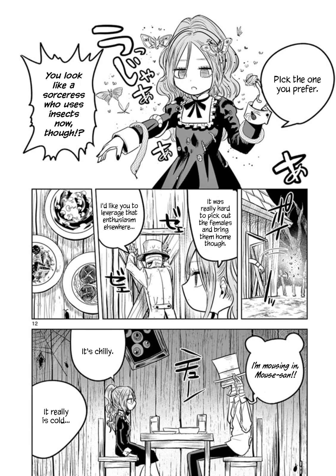 The Duke of Death and His Maid Chapter 57.2 page 11