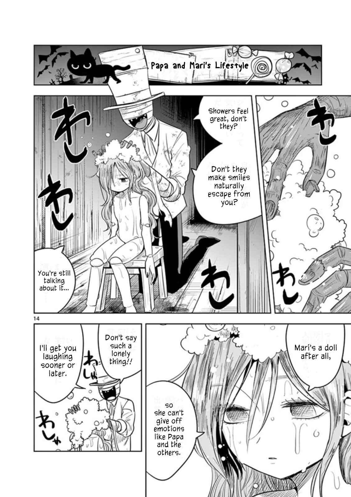 The Duke of Death and His Maid Chapter 57.2 page 13