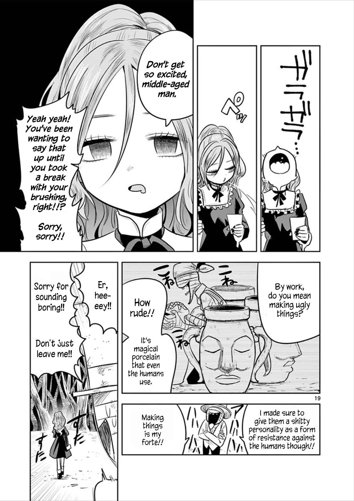 The Duke of Death and His Maid Chapter 57.2 page 18