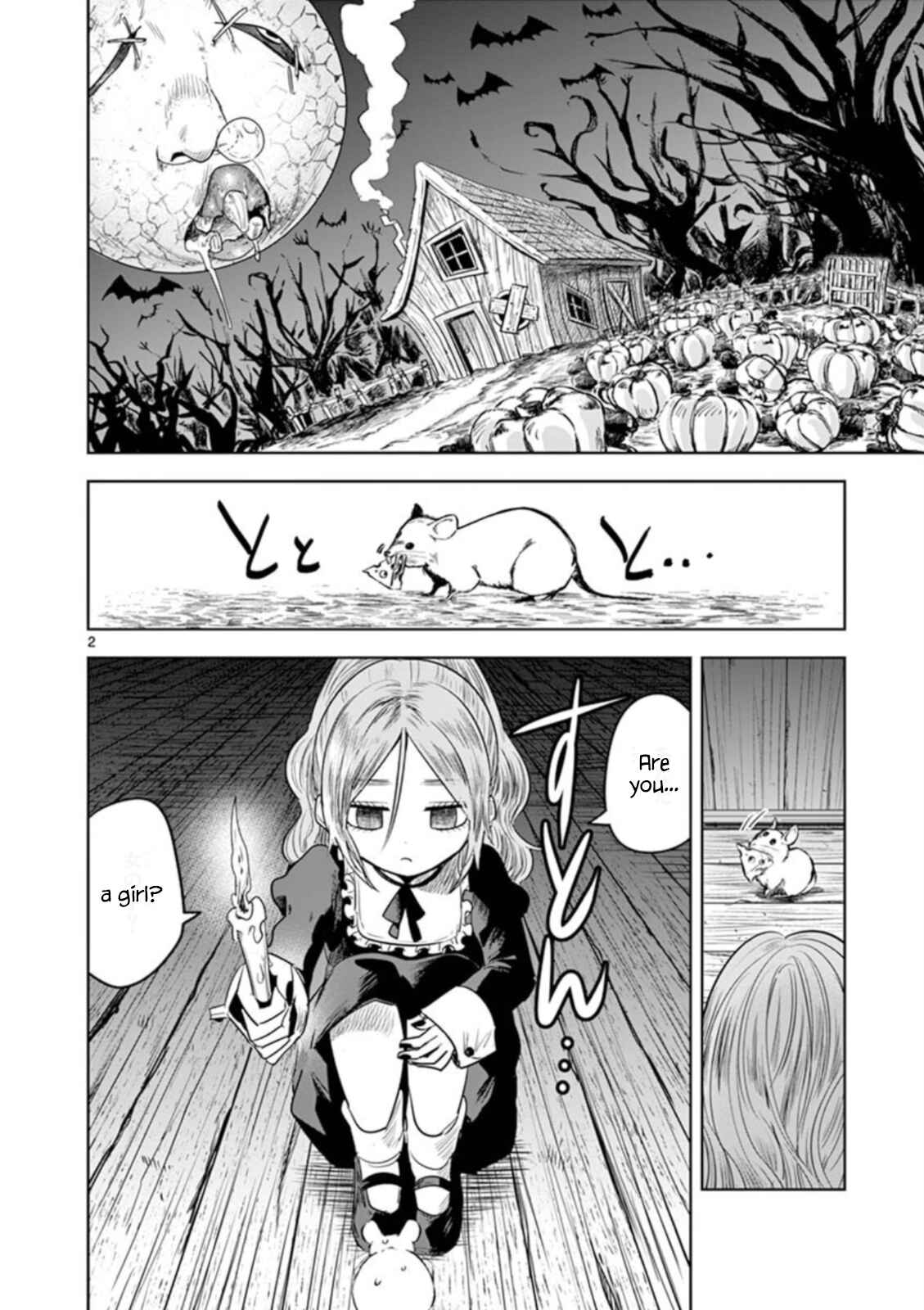 The Duke of Death and His Maid Chapter 57.2 page 1