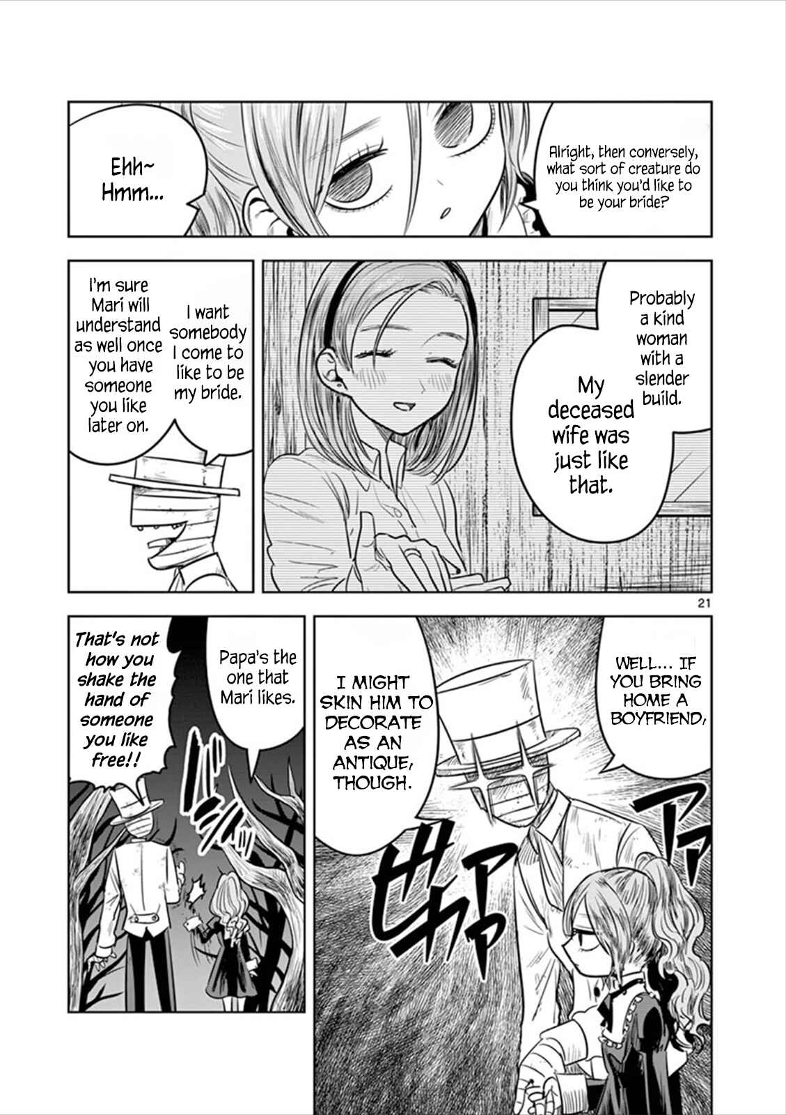 The Duke of Death and His Maid Chapter 57.2 page 20