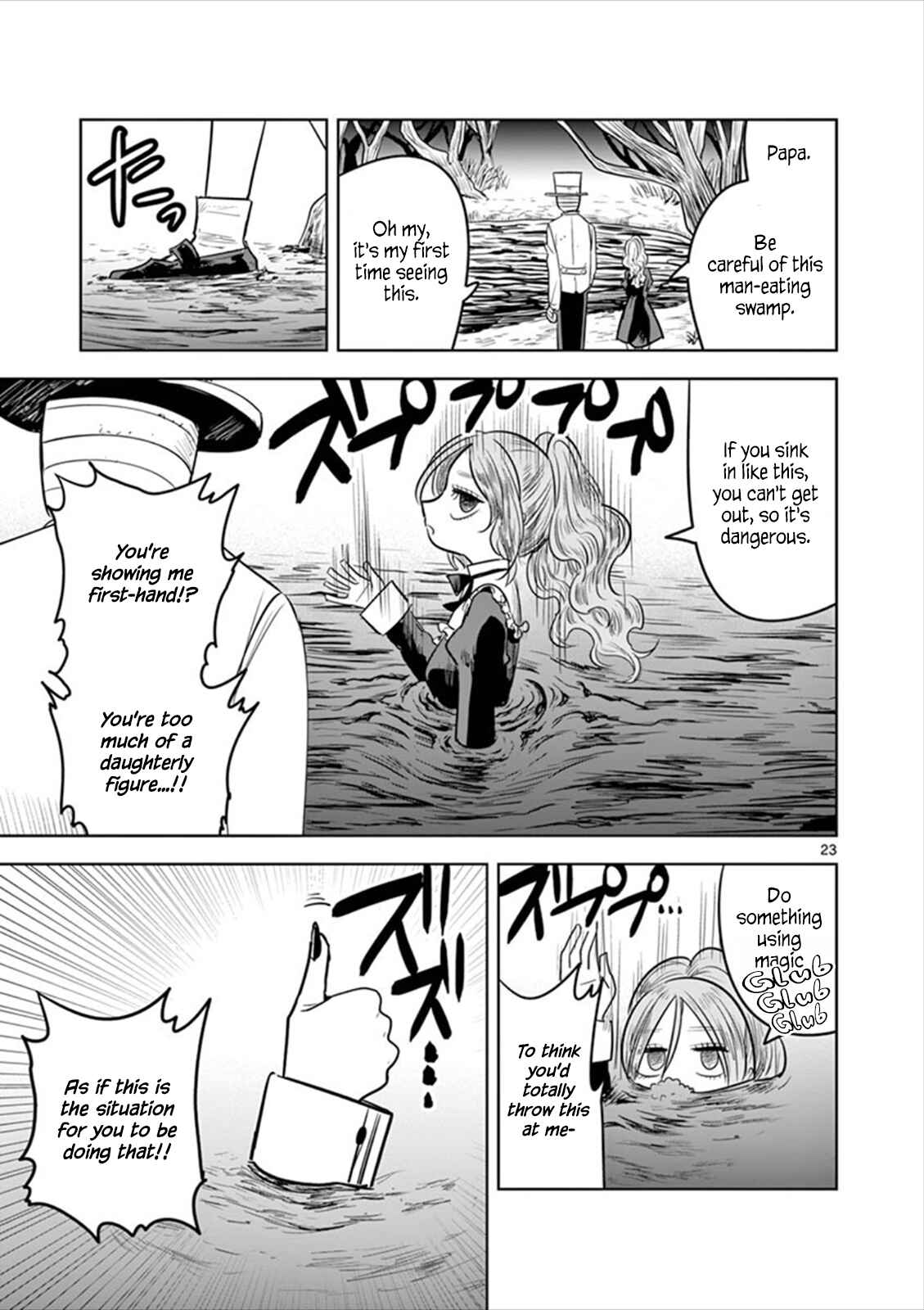 The Duke of Death and His Maid Chapter 57.2 page 22